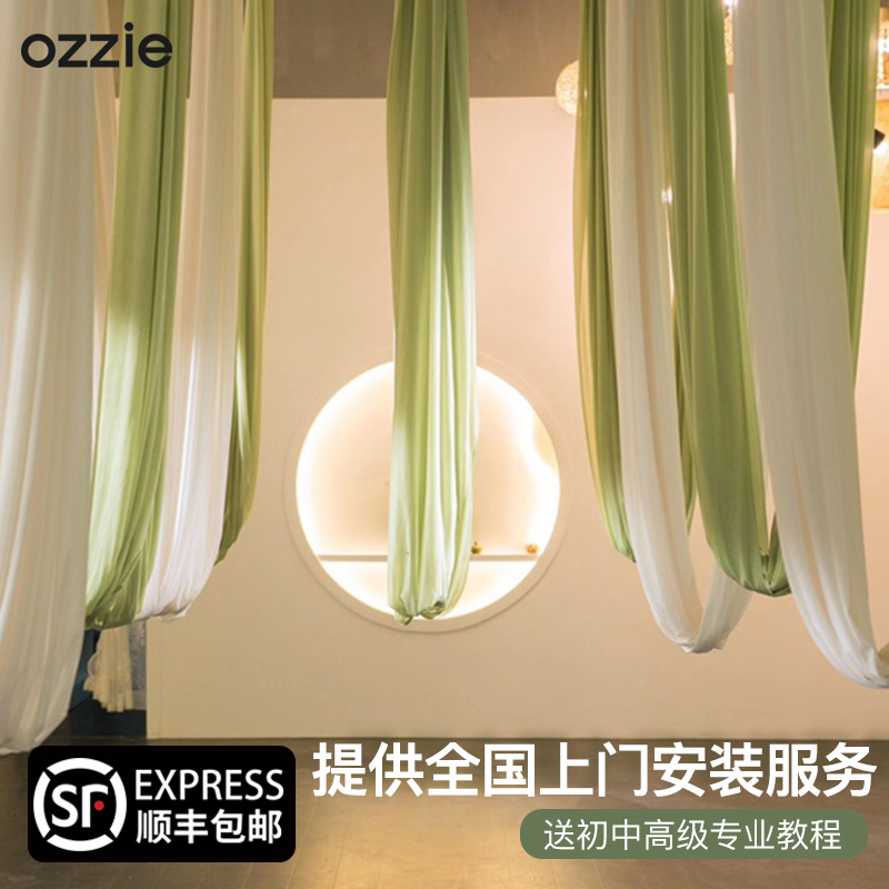 オジープロエアリアルヨガハンモックホーム固定プレートフック菊ロープハンモック布ヨガロープホーム