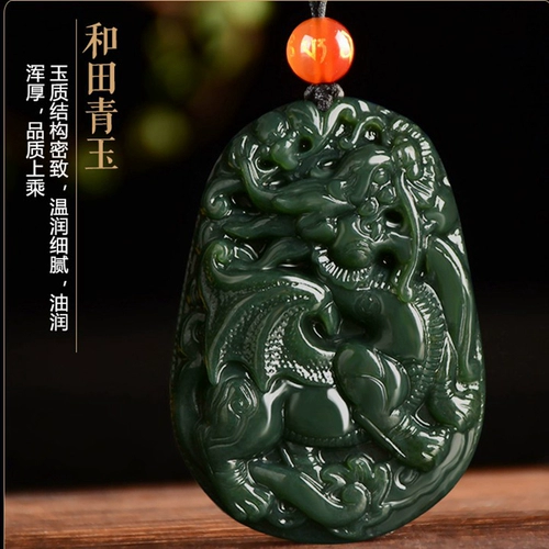 Натуральная подвеска из нефрита