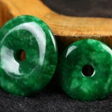 Защитный амулет, пряжка, свитер, подвеска, четки из круглых бусин, браслет, брелок