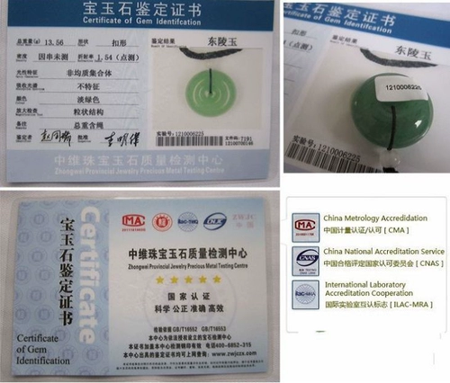 Натуральная реплика из нефрита, защитный амулет, пряжка, подвеска для влюбленных, изумрудное ожерелье, свитер, ремешок подходит для мужчин и женщин