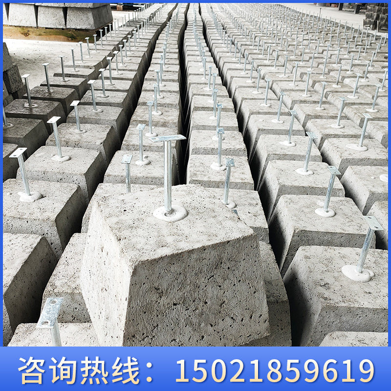 Cement pier Round steel bracket Thunder - resistant lightning - proof cement ladder - shaped thunder - resistant lightning - proof stent stent