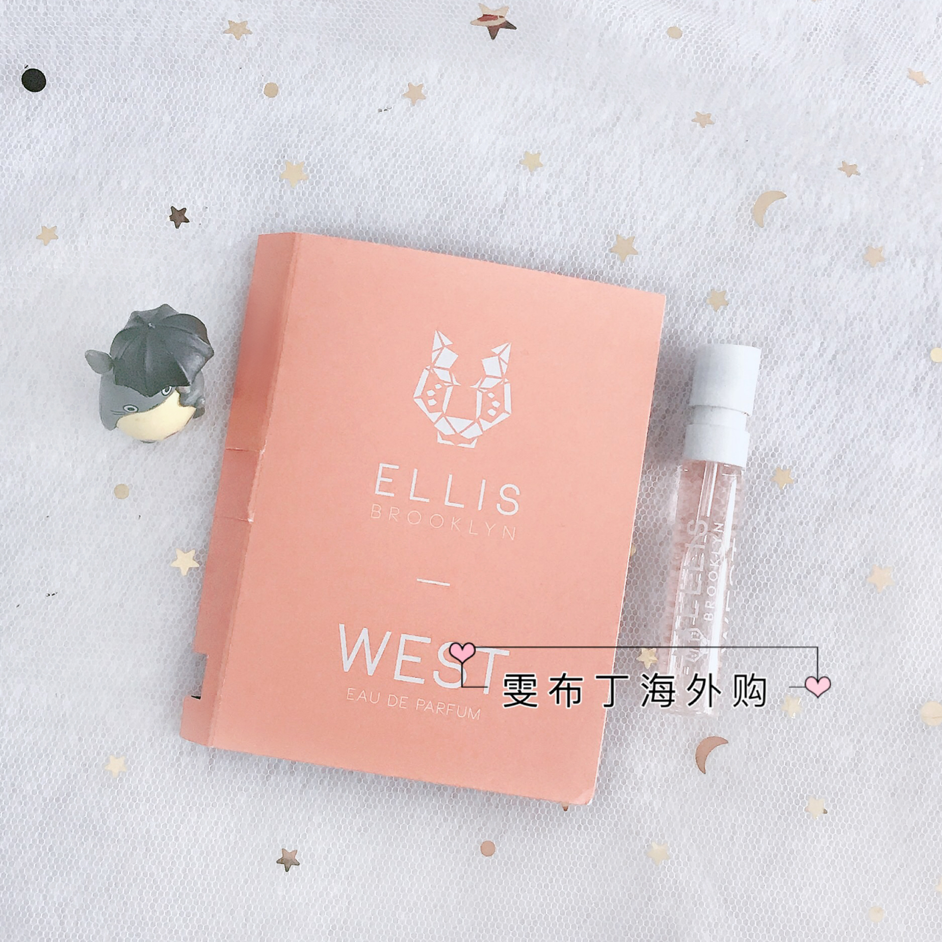 Mẫu thử nghiệm nước hoa của Ellis Brooklyn Ellis Fawn / MYTH / SCify - Nước hoa nước hoa kilian