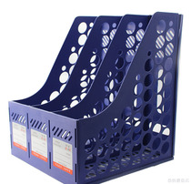 Xinqi XQ836L three-grid file rack triple data rack bookshelf book file file column office supplies