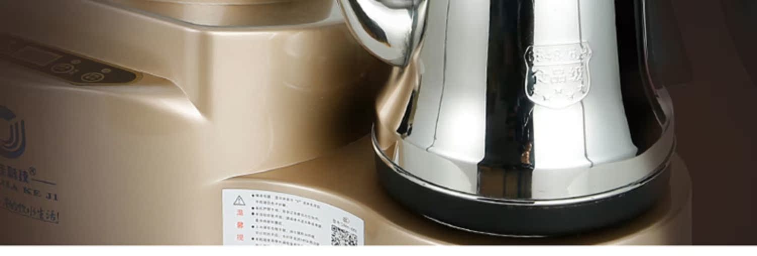 Máy lọc nước gia dụng đa chức năng nhỏ để bàn máy pha trà thanh tốc độ nước nóng ấm đun nước nóng - Nước quả máy lọc nước ero80