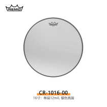 REMO REMO - REMO - ASSIA imported drum - skin silver single - layer bright drum - skin 16 inches drum