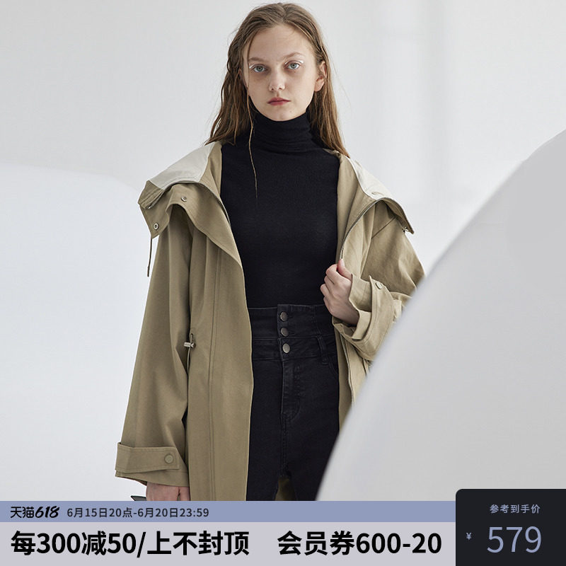 Flower tree fruit early autumn windfall jacket woman 2022 new spring and autumn season long version of the collection waist and cap loose large cloak thin