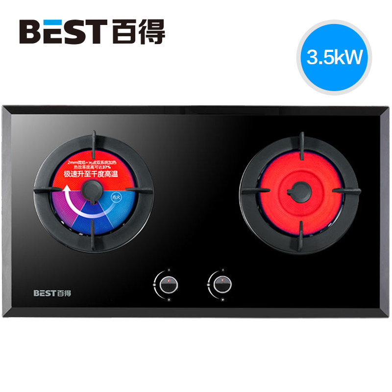 �ٵ��������ʽ�ڹ�ʽ˫��������̻�dy35+q913b