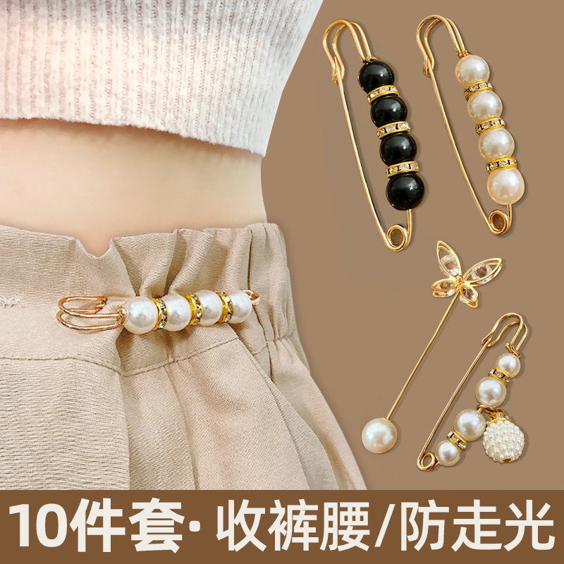 Cashew Chest Instrumental Pants Waist Change Small Tightener Chest Pin 2023 New Button Pin Fixed Clothing Accessories Anti-Walking Light-Taobao