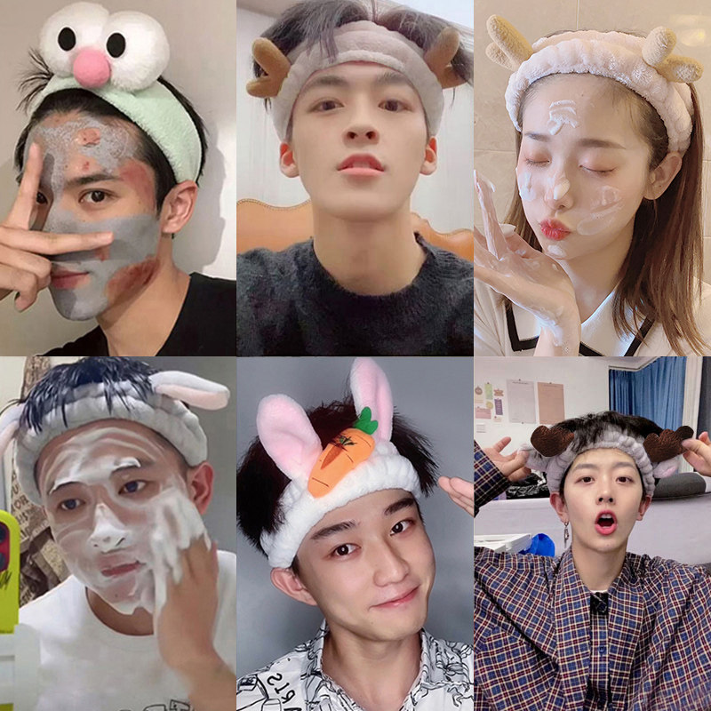 Wash your face hair band Cute Hair Stirrup Netting Red 2023 New coated film Ears Head Stirrup Hair head Headliner Accessories-Taobao