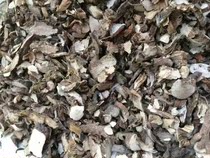 Chinese herbal medicine Chinese herbal medicine Shichangpu 500g