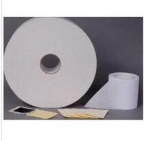Blank plaster cloth roll Sanfu paste non-woven black plaster cloth plaster cloth width 20cm long 100 m