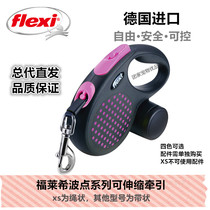 flexi flexi traction rope dog chain dog rope small dog automatic retractable wave point pet cat and dog traction rope