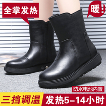 Electric charging heating heating warm leather cotton shoes warm foot treasure Big Foot Wolf electric heating shoes heating can walk womens boots winter