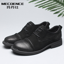 Mens shoes new spring and summer thick soled mens business dress leather trendy shoes handmade casual increase tooling big head leather shoes