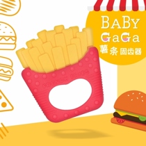 PUKU baby teether baby molar stick french fries bite toy can be boiled silicone soft anti-eat hand 6-12 months
