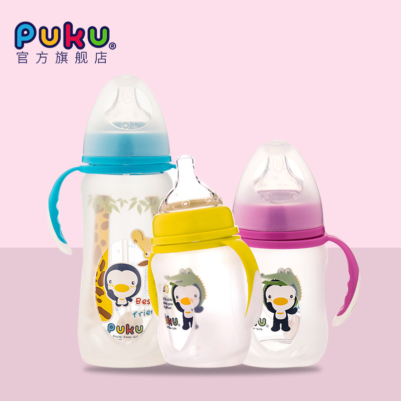 Taiwan PUKU elbow glass bottle wide mouth anti-fall silicone sleeve baby straw anti-fall anti-scalding glass bottle tide