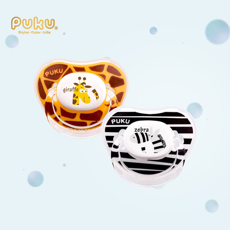 Taiwan imported PUKU pacifier baby pacifier newborn baby comfort pacifier with lid 2 packs