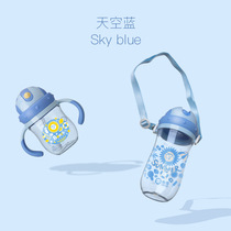 Pro-multi Tritan childrens straw water cup baby learning drinking cup with handle leak-proof anti-choking anti-fall baby straw cup