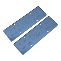 Suitable for AITO Wenjie M5M7M9 special license plate frame car upgrade front and rear license plate protection frame modification accessories