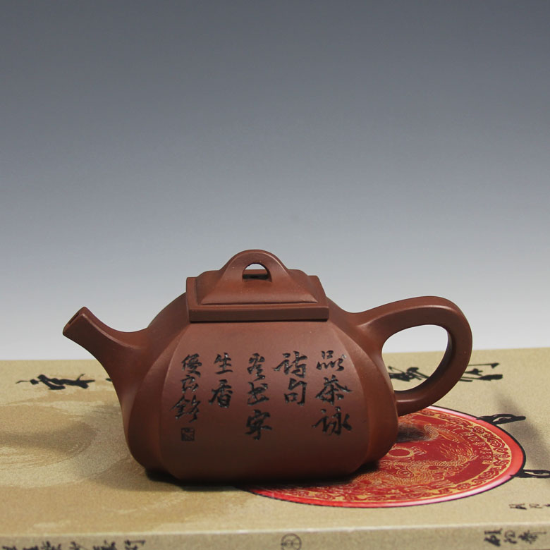 中国美術・三本足太極壺・宜興原鉱紫砂・茶壺・茶道具・置物 中国美術・三本足太極壺・宜興原鉱紫砂・茶壺・茶道具・置物