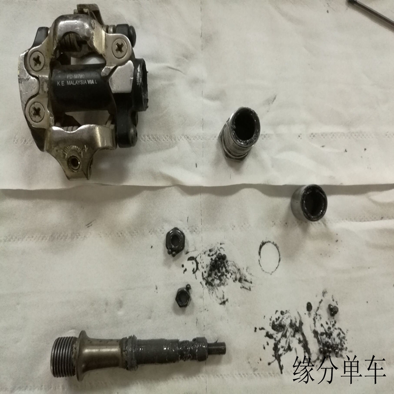 Shimano Professional Repair and Maintenance Services for Road and Mountain Self-Locking Flat Pedals Shimano Professional Repair and Maintenance Services for Road and Mountain Self-Locking Flat Pedals
