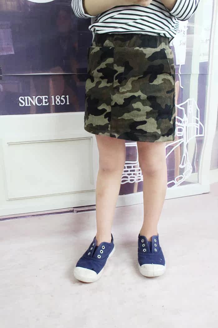 Jupe enfant - Ref 2049887 Image 16