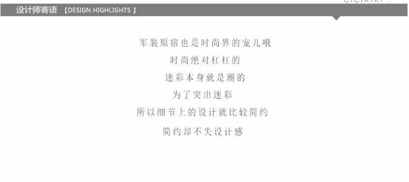 Jupe enfant - Ref 2049887 Image 6