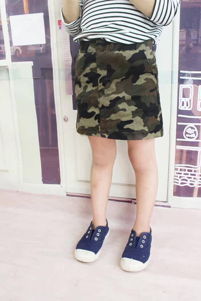 Jupe enfant - Ref 2049887 Image 18