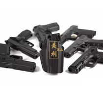 Sofa Leland Safariland Sofa Leland 579GLS Leland General Quick Pull Set for 92 Standard