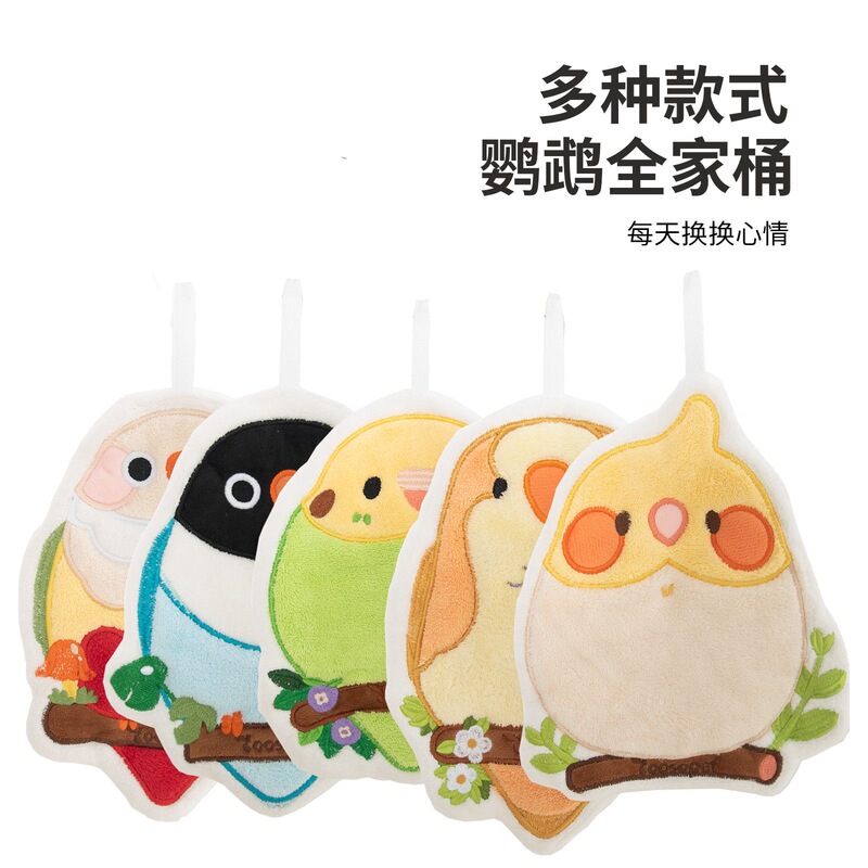 Cute Cartoon Hand Towel with Parrot Design for Kitchen and Bathroom, Featuring Cockatiels, Budgerigars, and Lovebirds