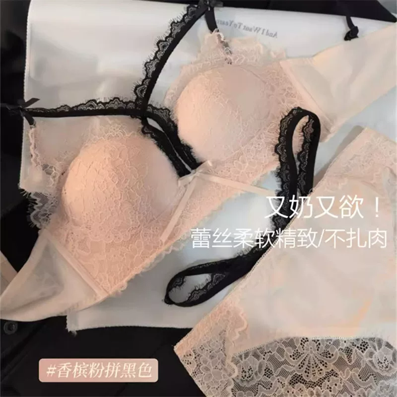 Push up bra, underwear, sexy latex bra top