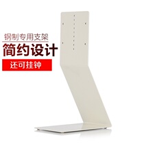  MUJI MUJI Wall-mounted CD Player Non-slip CD player bracket Steel creative special bracket