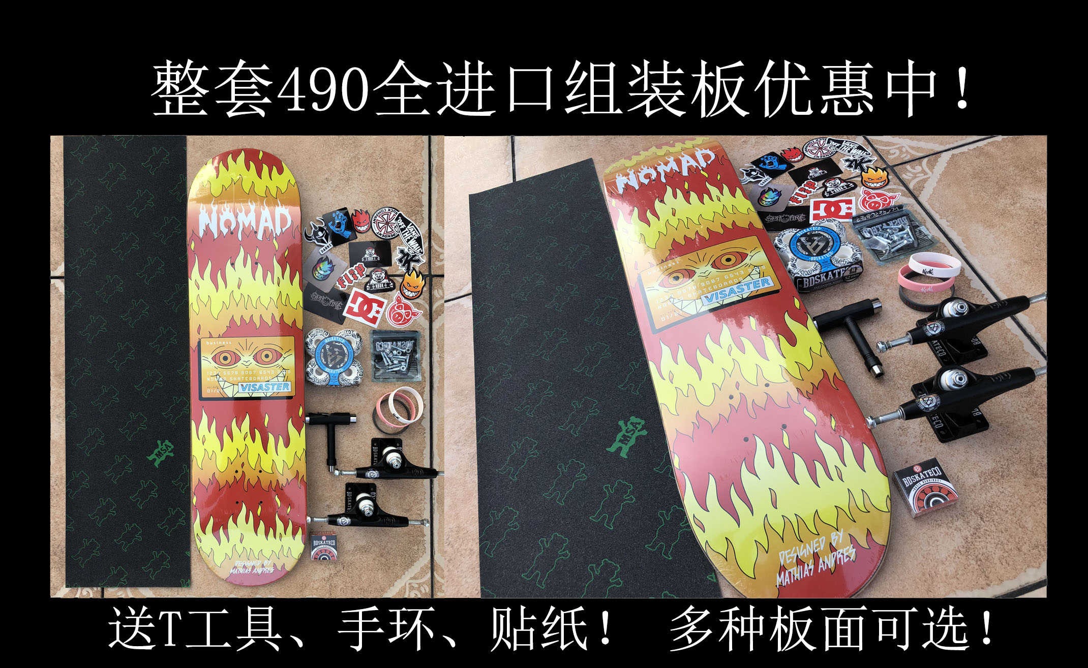 Toàn bộ bộ ván trượt lắp ráp nhập khẩu Gói toàn bộ ván KOOK Skate Shop - Trượt băng / Trượt / Thể thao mạo hiểm ván điện cân bằng