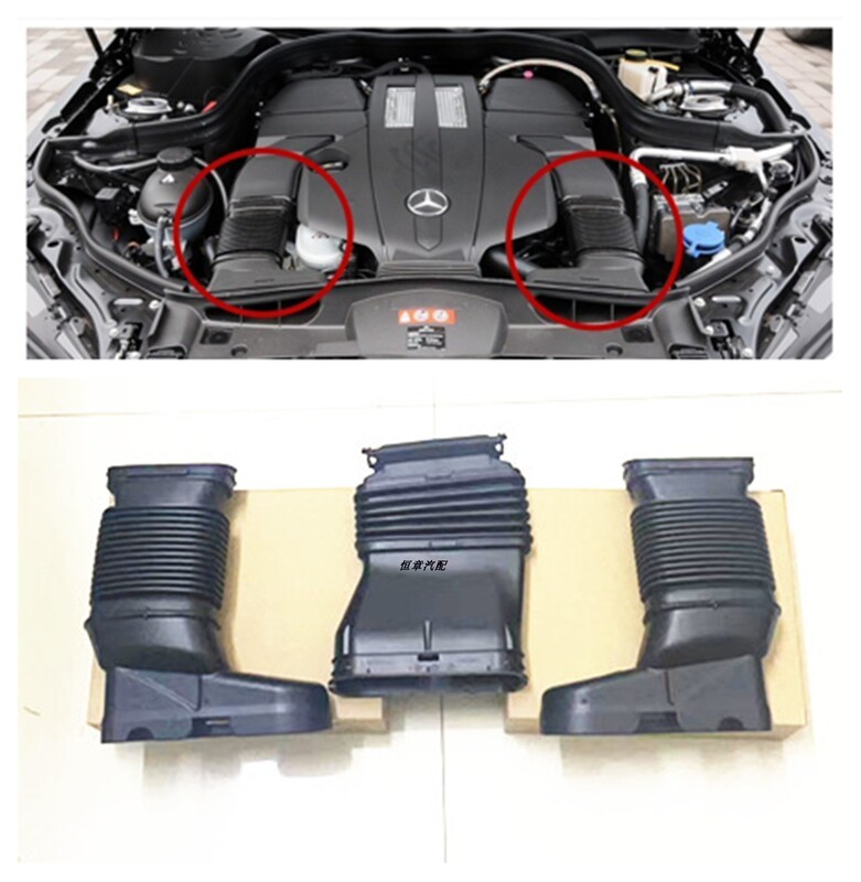 Suitable for Mercedes-Benz W276 E320 E400 Cls260 Cls320 Cls400 Air Intake Pipe Air Inlet Pipe Air Intake Hose