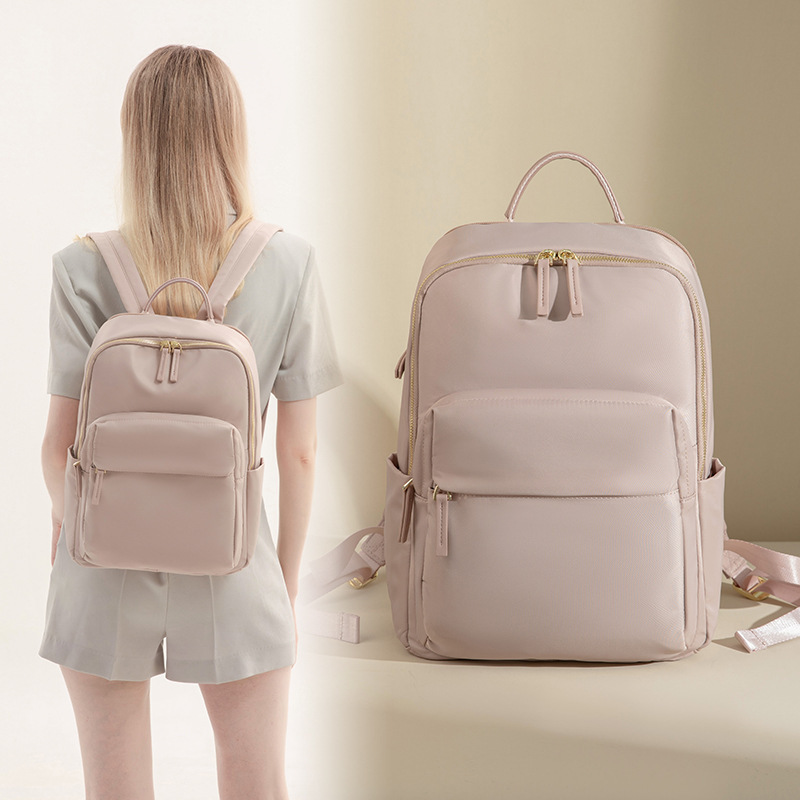 Computer Bag for Women, 14-Inch, 2025 New Model, Large Capacity, Simple Business Commuter Computer Backpack, College Student Bag