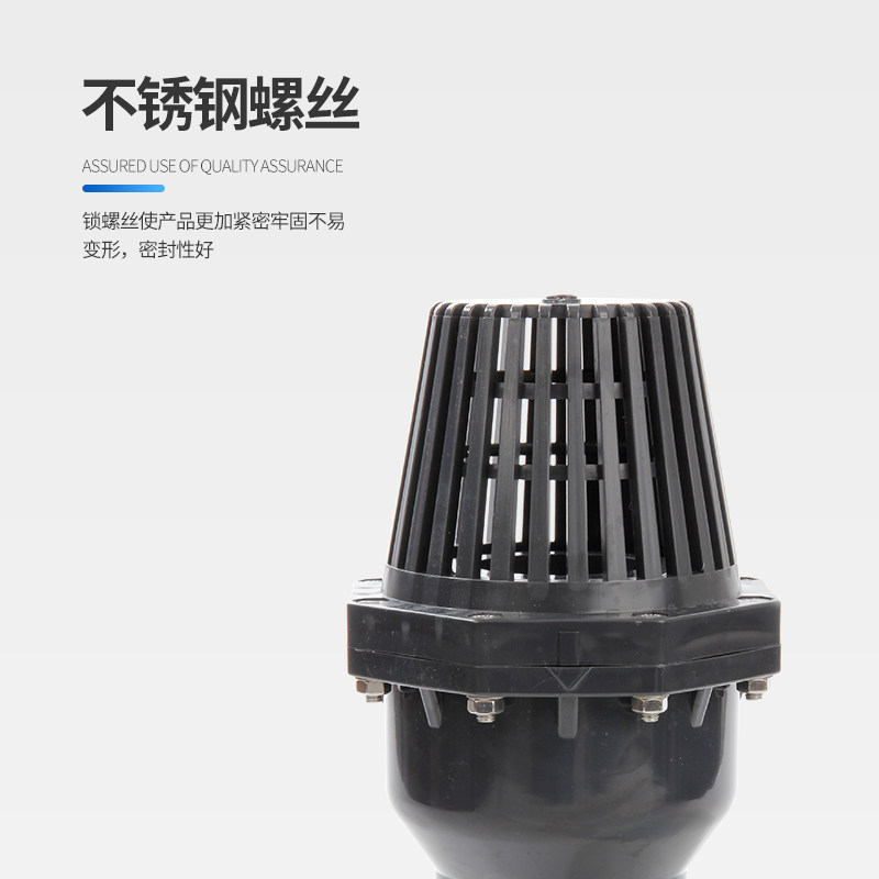 Plate industrial flip PVC bottom valve 110 industrial bottom valve plate bottom valve plastic valve chemical mm