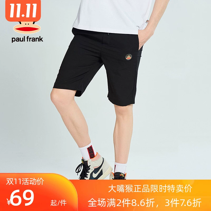 Paul Frank / khỉ miệng lớn mùa hè quần short thể thao mới của nam giới xu hướng quần năm điểm rộng rãi thoáng khí - Quần thể thao