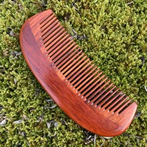 Natural sandalwood comb massage anti-static home womens Crescent type can be put in the bag for a comfortable hand