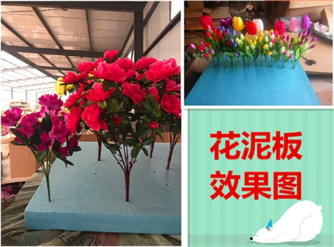 Foam Board Wall Green Planting Wall Special Flower Clay Plate Flowers Wall Accessories Background Wall Decoration Flower Arrangement Board Simulation Plant