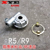 Phụ kiện xe máy áp dụng 150 bảng mã Falcon răng R5 bộ đếm Falcon R9 mét bánh răng bảng mã số dặm nhông xích xe máy rẻ