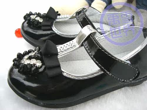 Chaussures enfants en autre - Ref 1017705 Image 6