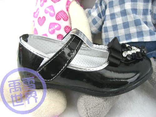 Chaussures enfants en autre - Ref 1017705 Image 8