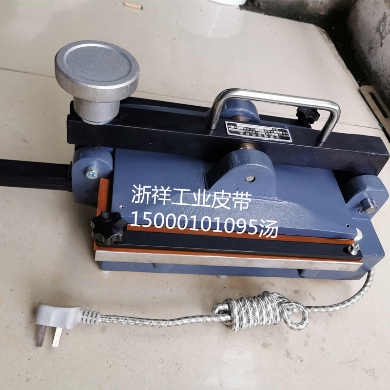 Nylon High Speed Chip Base Belt Dragon Belt Ingot Belt Transmission Flat Belt Connection Machine Bonding Hot Joint Machine Glue nylon high speed chip base belt dragon