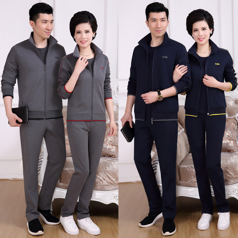 2023 Spring and Autumn New Mother and Middle Old Sports Package Men Sweater Couple Couple Couple Couple Couple Dad