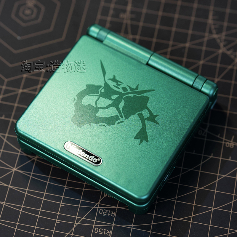 Nintendo Gba Sp Rayquaza Limited Edition High-Brightness Handheld Console Pokémon Full-Fit Point-To-Point Ips Screen Modification