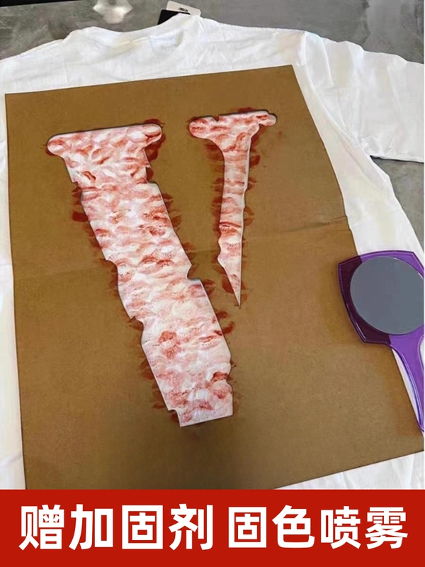 Lipstick T-Shirt with V Letter Lip Print Short-Sleeve Template, Includes Protective Agent and Color Fixer, Pure Cotton White T-Shirt, Gift for Boyfriend DIY