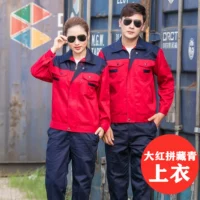 Цветущий на красном (красочном) топе