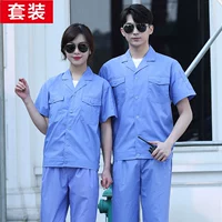 Голубая половина -костюм (601)