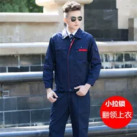 DS маленькая молния скрытая синяя вершина