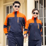 Хлопковый комбинезон, износостойкий лонгслив, делается под заказ